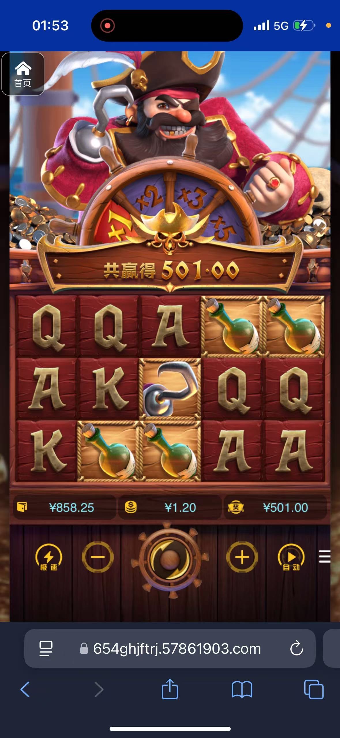 评论图片-棋牌策略-棋牌外挂论坛