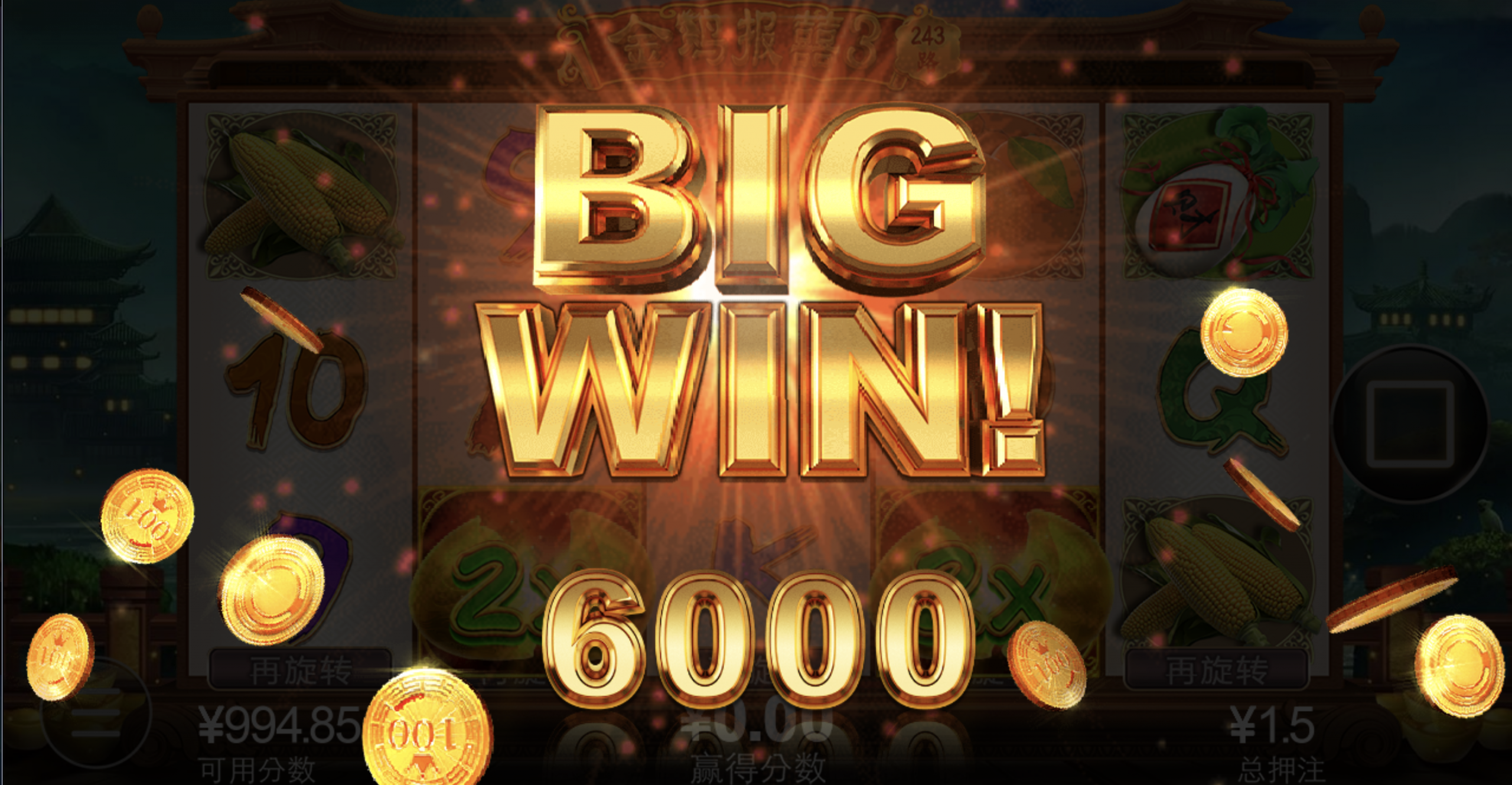 评论图片-棋牌策略-棋牌外挂论坛