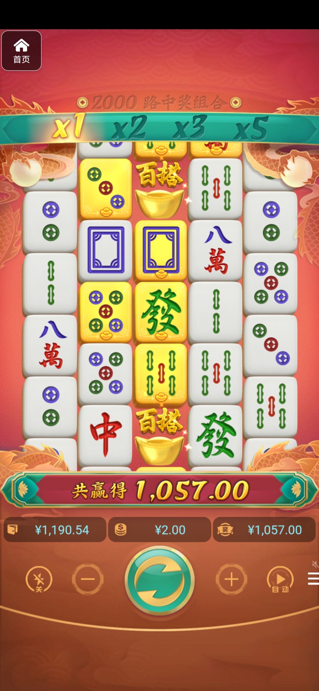 评论图片-棋牌策略-棋牌外挂论坛