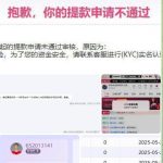 杏彩体育 黑平台曝光-棋牌策略-棋牌外挂论坛