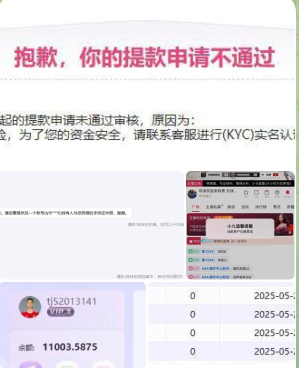 杏彩体育 黑平台曝光-棋牌策略-棋牌外挂论坛