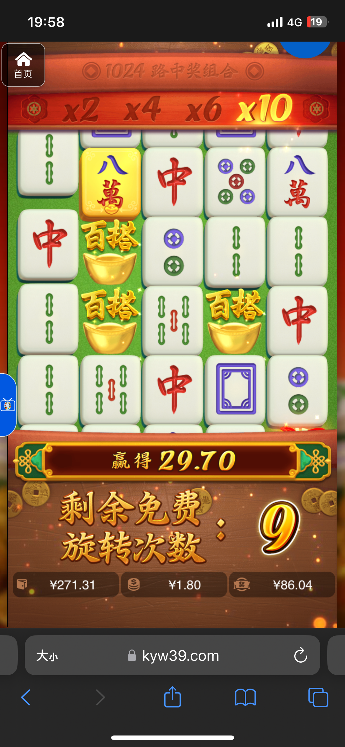 评论图片-棋牌策略-棋牌外挂论坛