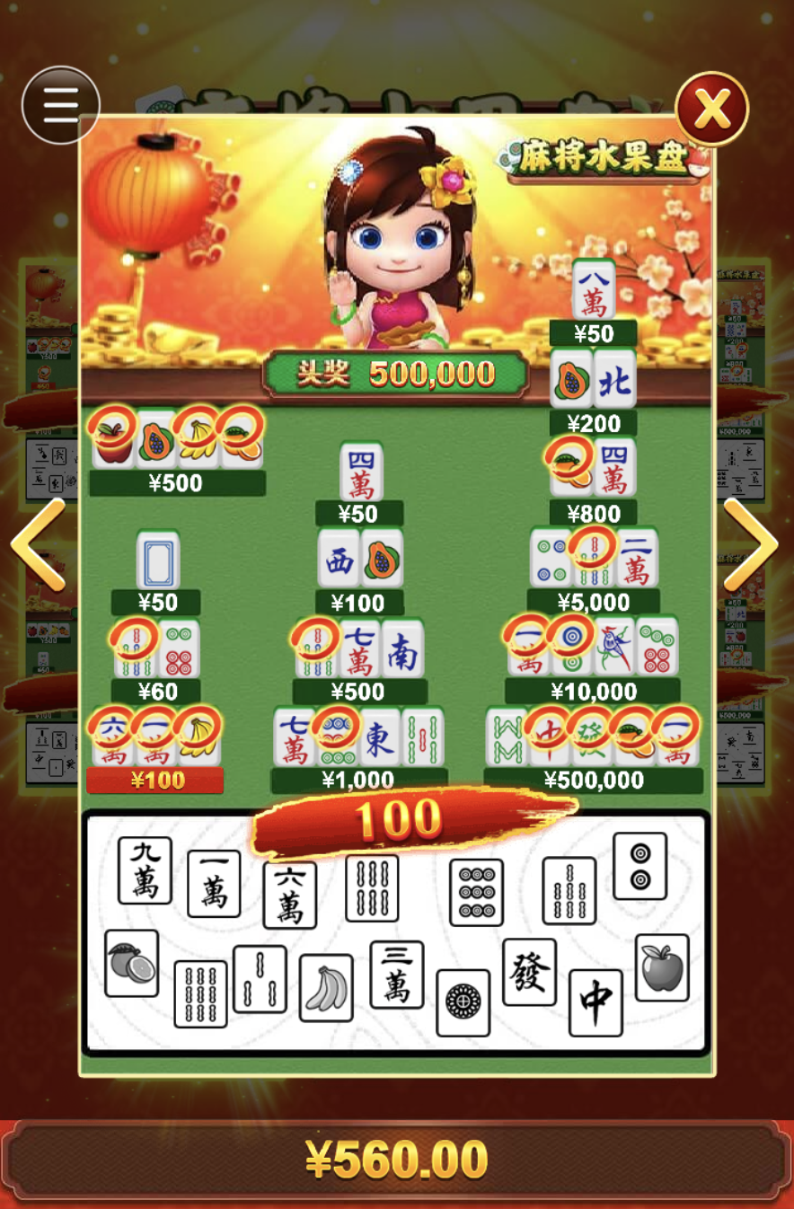 评论图片-棋牌策略-棋牌外挂论坛