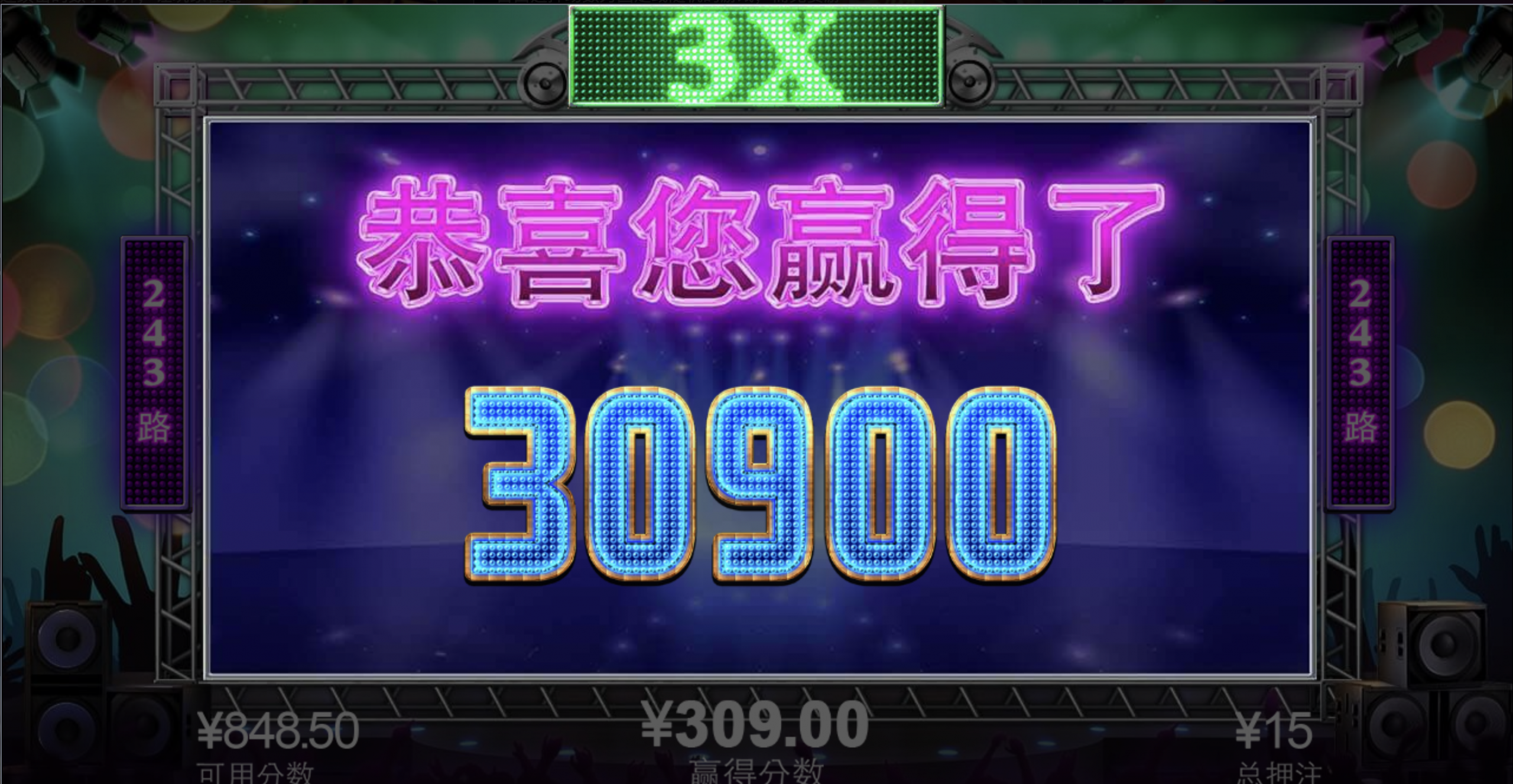 评论图片-棋牌策略-棋牌外挂论坛