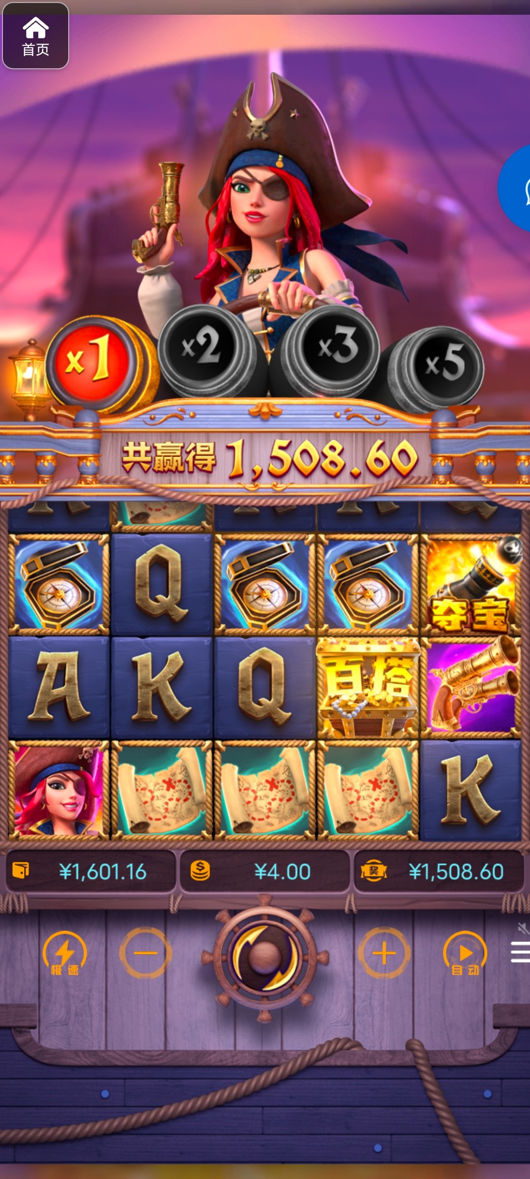 评论图片-棋牌策略-棋牌外挂论坛