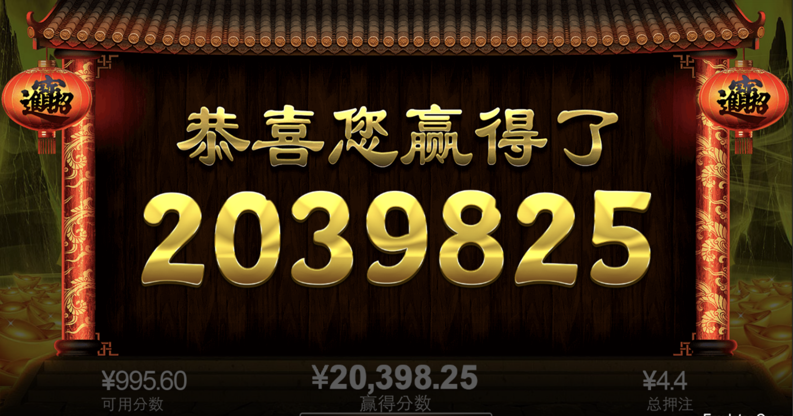 评论图片-棋牌策略-棋牌外挂论坛