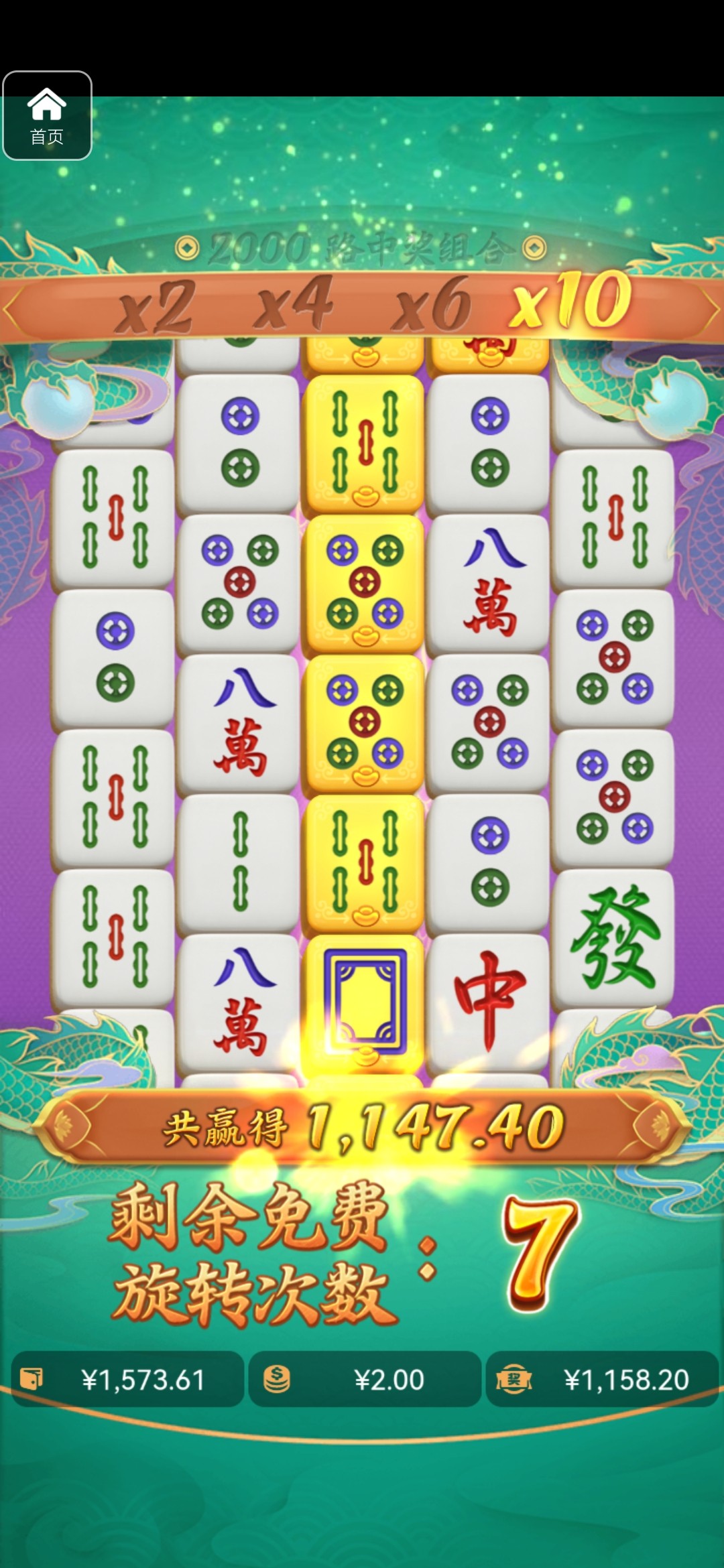 评论图片-棋牌策略-棋牌外挂论坛