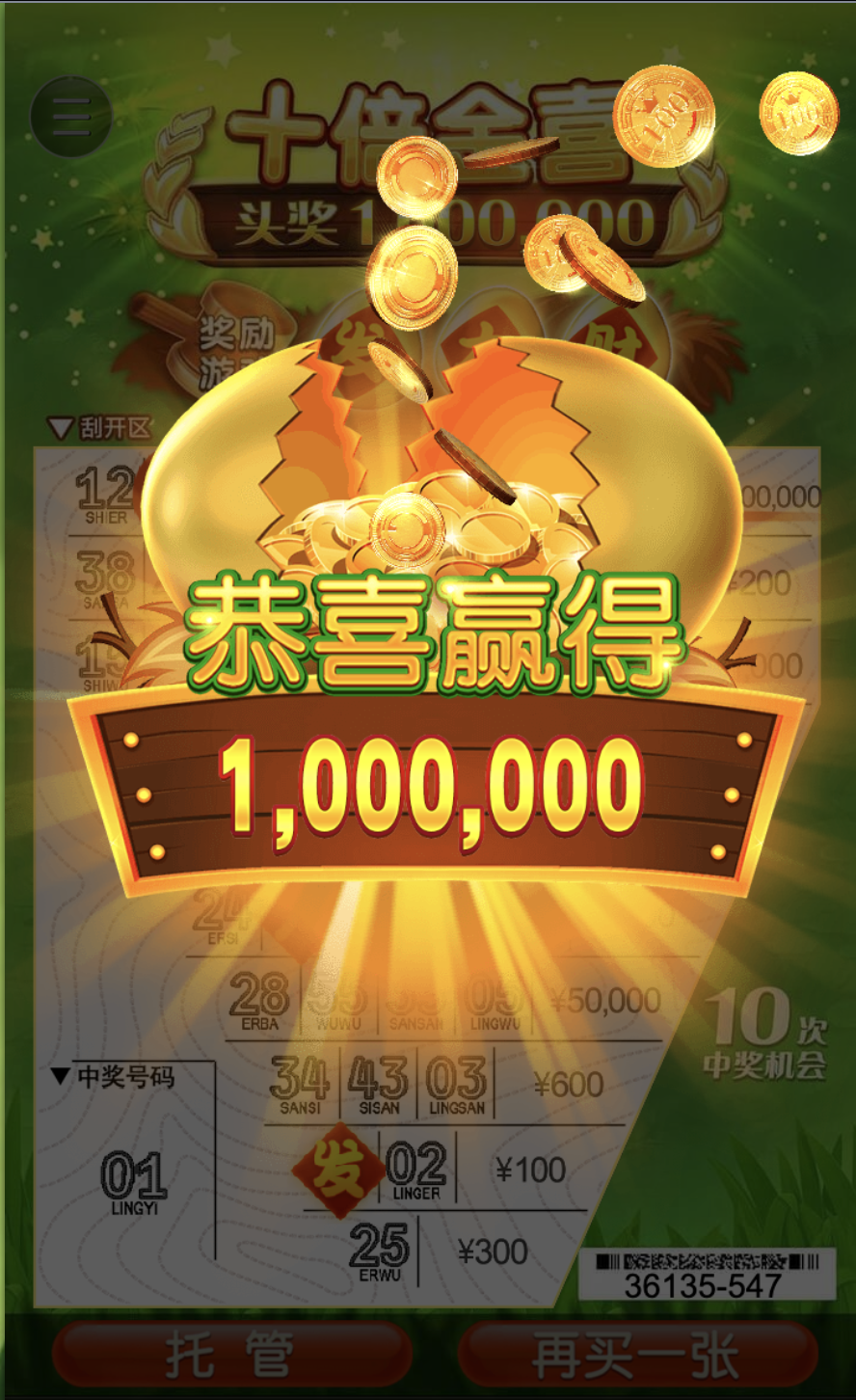 评论图片-棋牌策略-棋牌外挂论坛