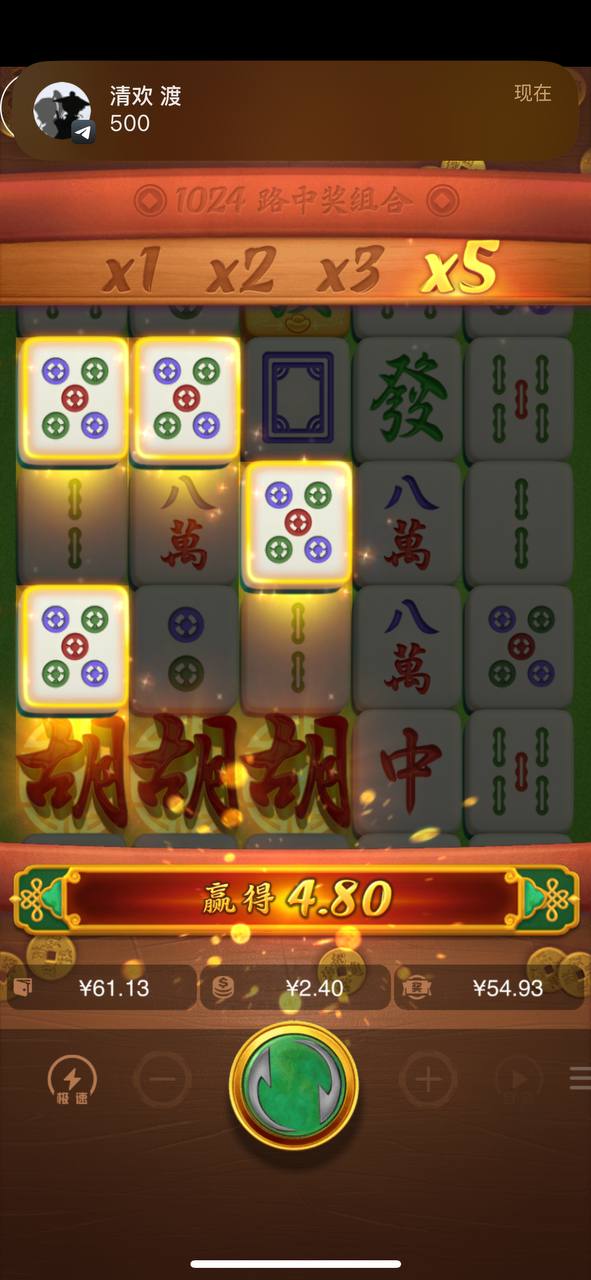 评论图片-棋牌策略-棋牌外挂论坛