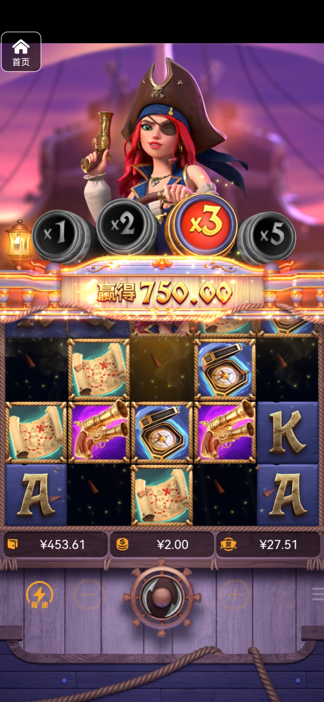 评论图片-棋牌策略-棋牌外挂论坛