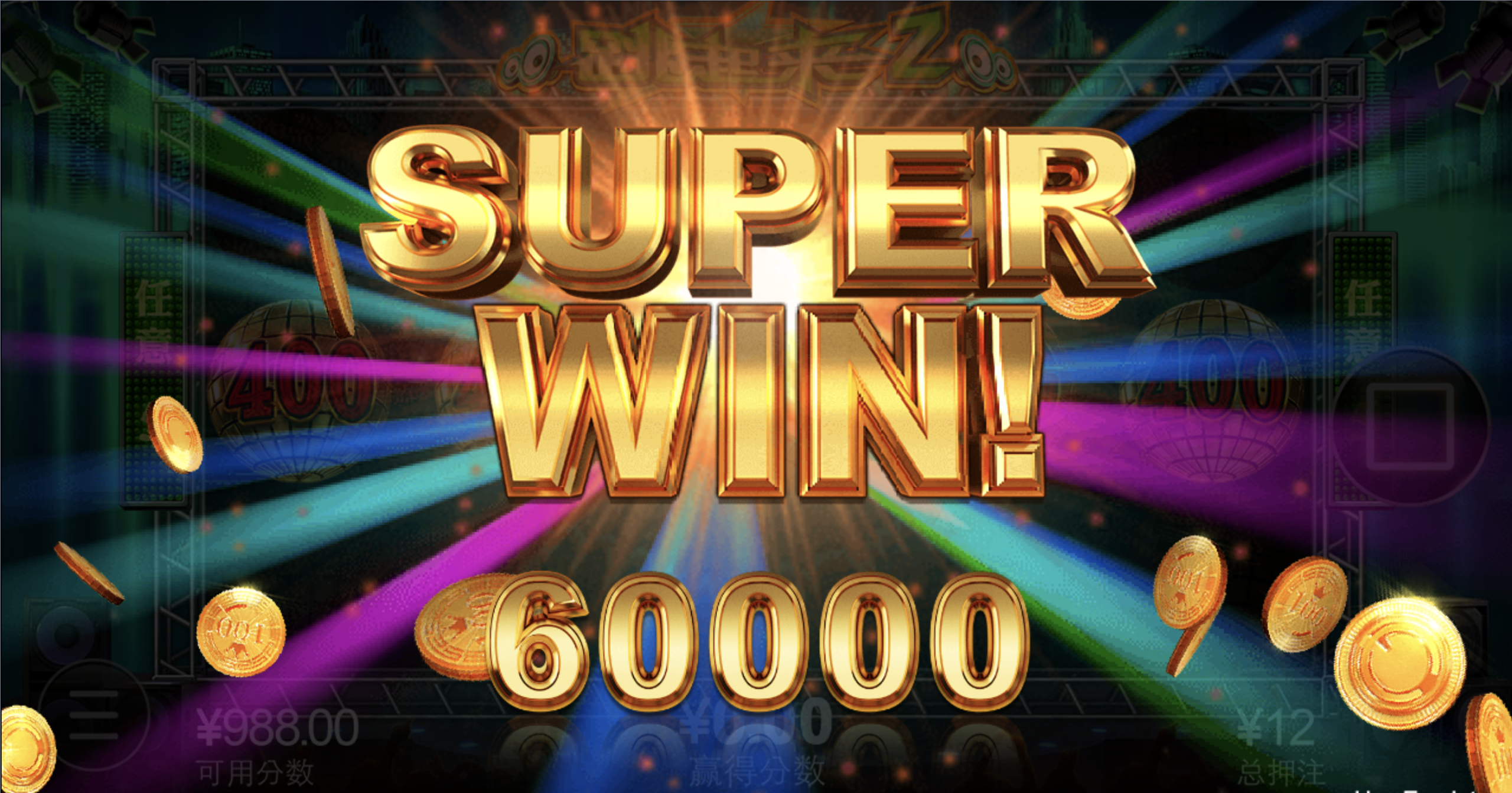 评论图片-棋牌策略-棋牌外挂论坛