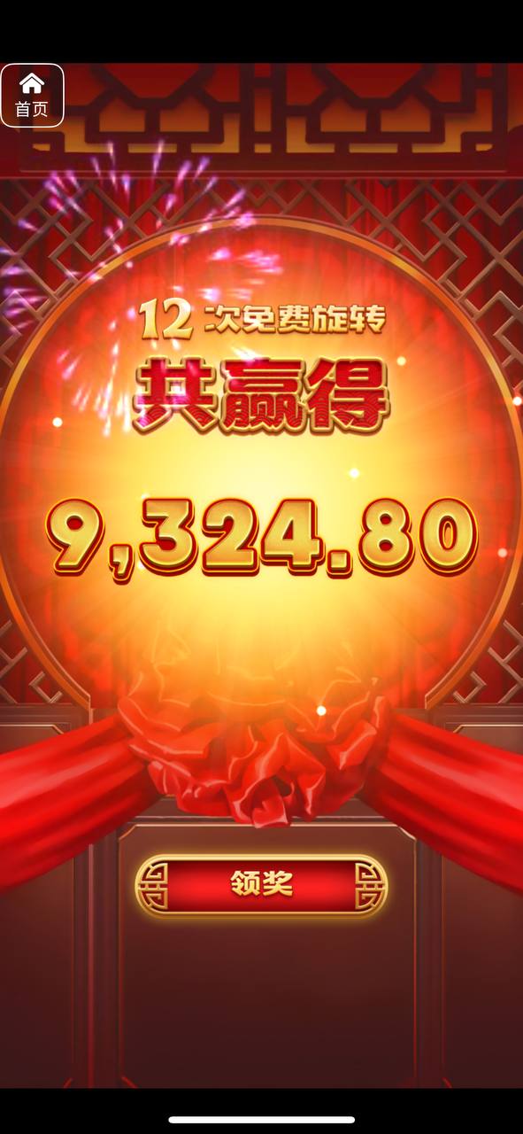 评论图片-棋牌策略-棋牌外挂论坛