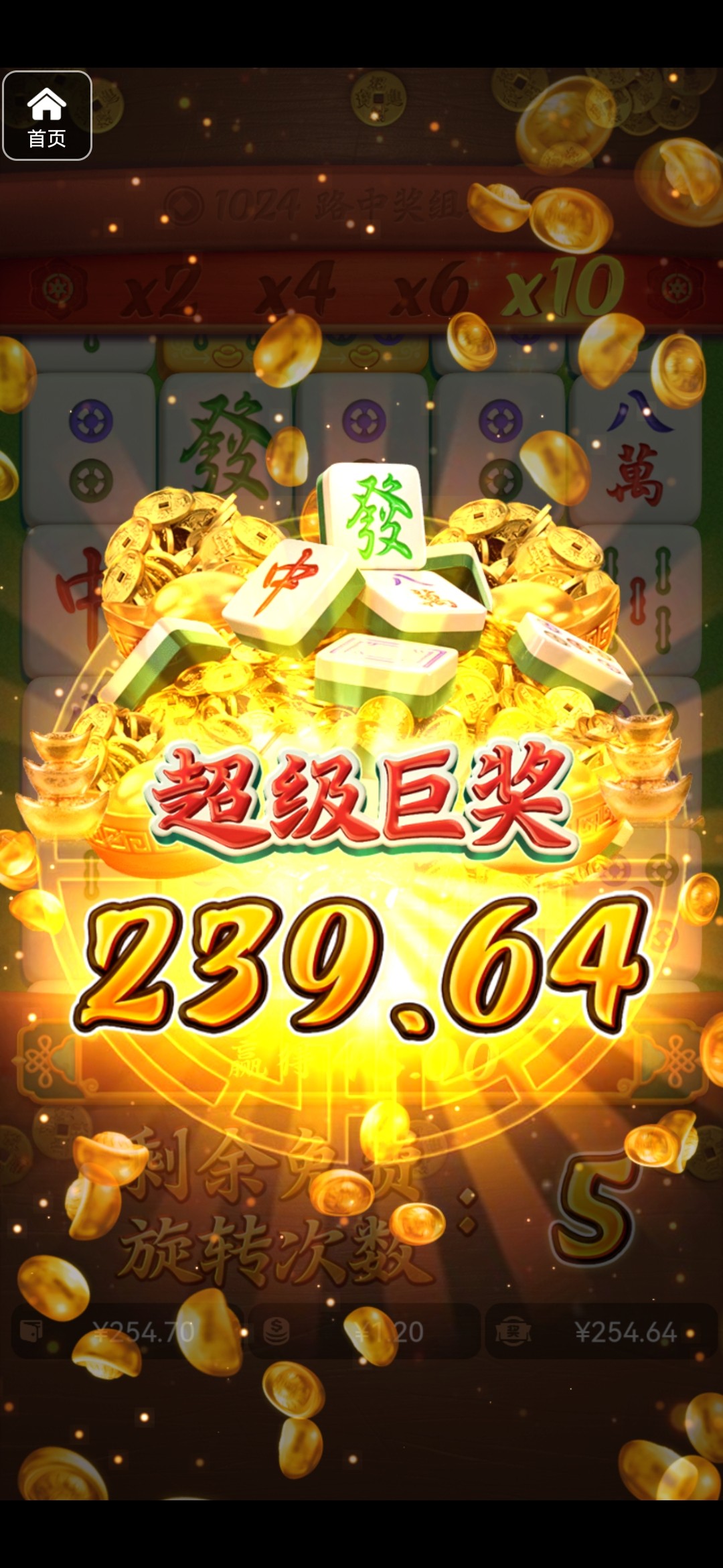 评论图片-棋牌策略-棋牌外挂论坛