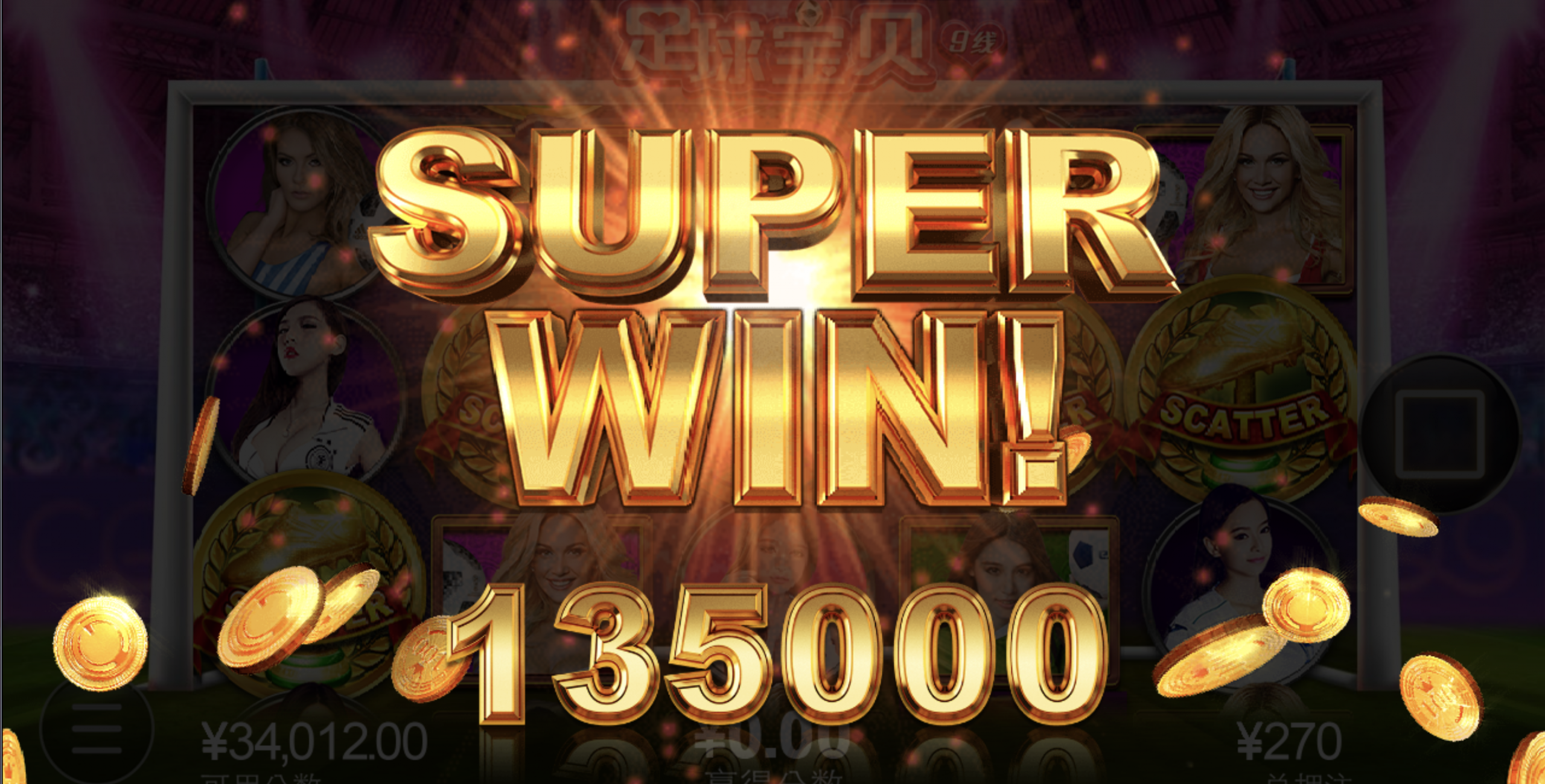 评论图片-棋牌策略-棋牌外挂论坛