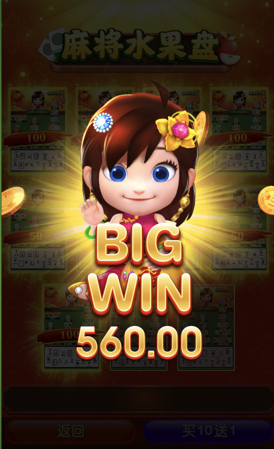 评论图片-棋牌策略-棋牌外挂论坛