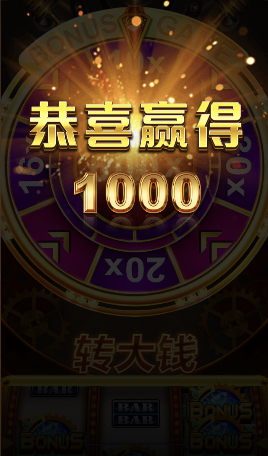 评论图片-棋牌策略-棋牌外挂论坛