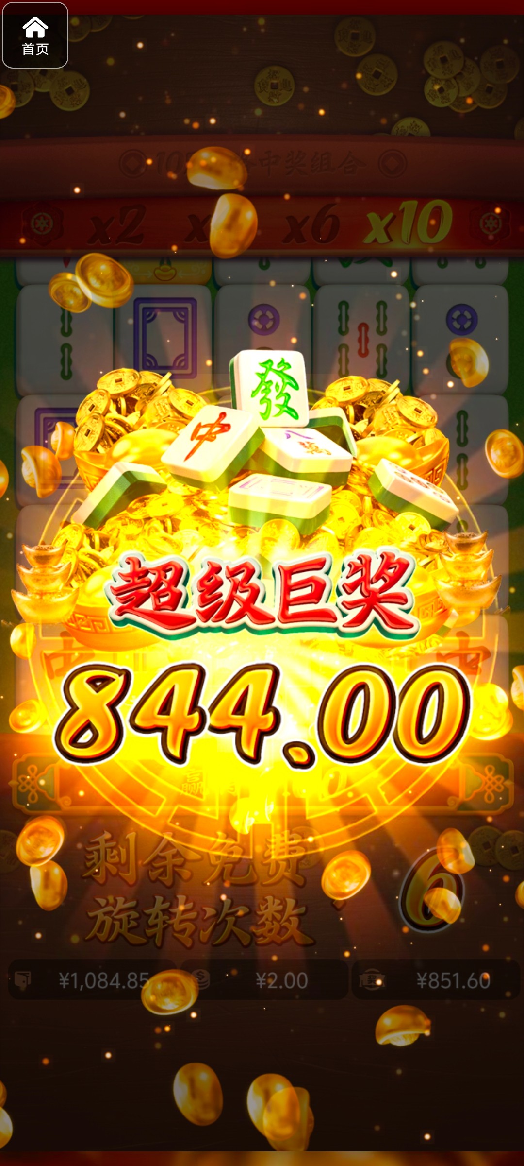 评论图片-棋牌策略-棋牌外挂论坛