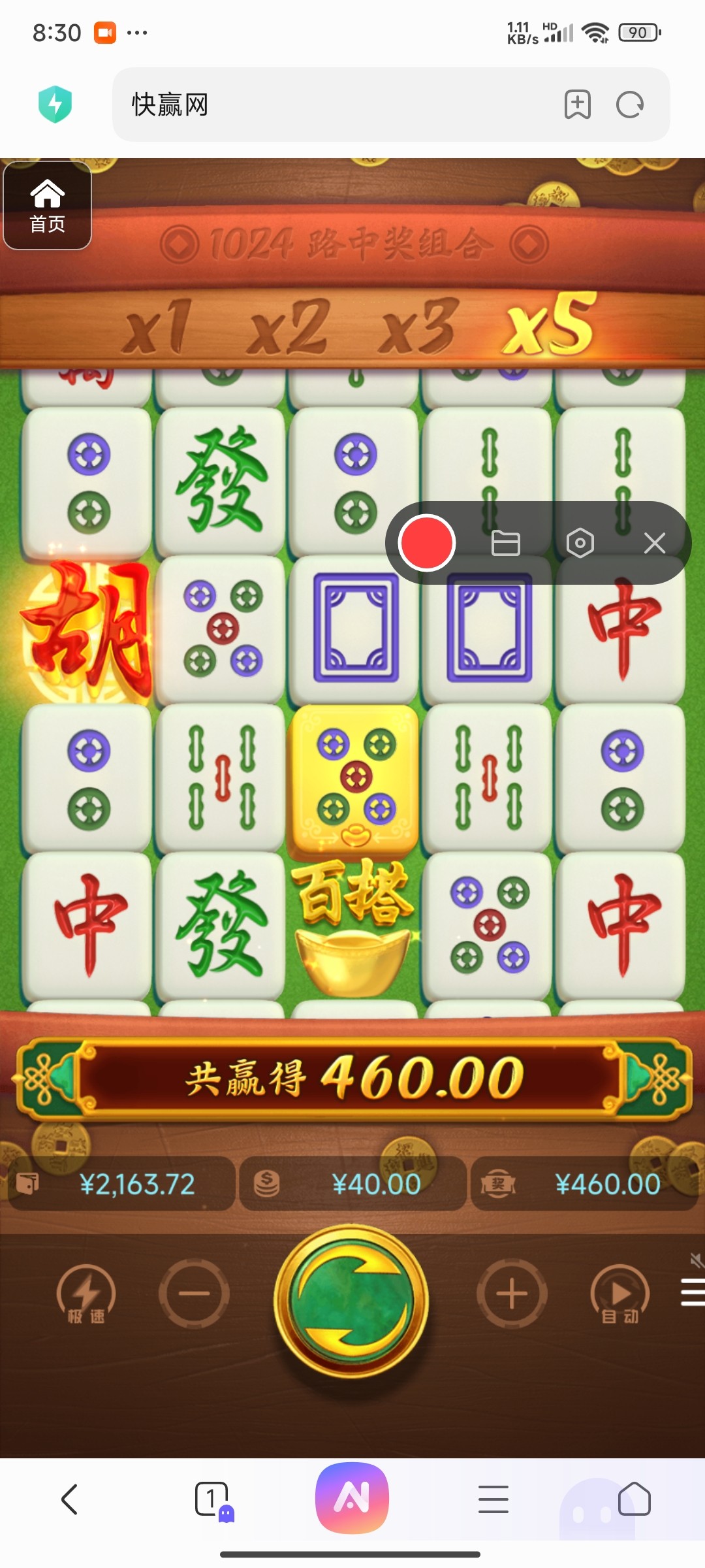 评论图片-棋牌策略-棋牌外挂论坛