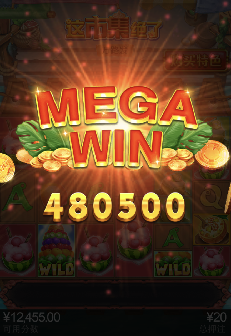 评论图片-棋牌策略-棋牌外挂论坛