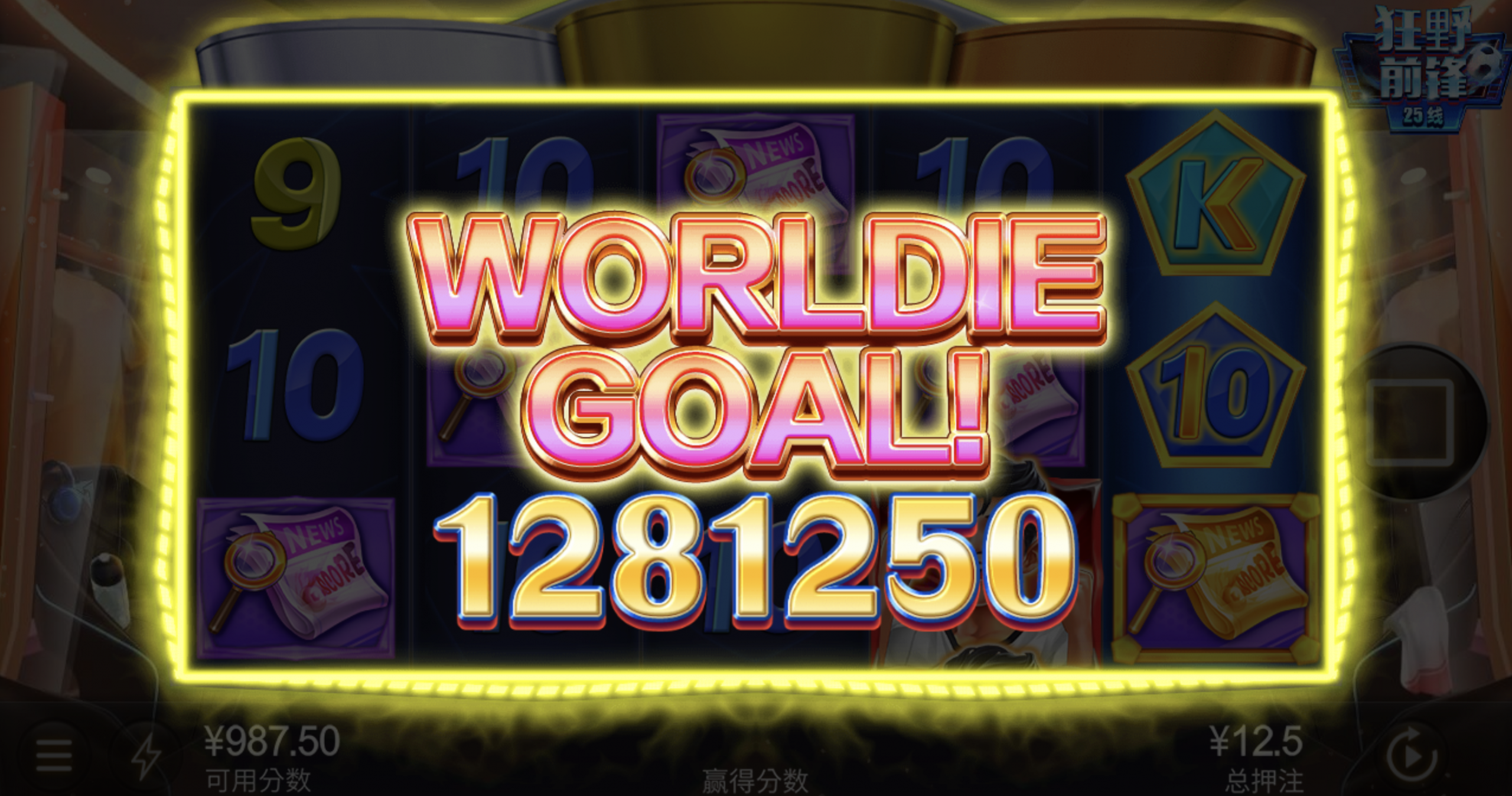 评论图片-棋牌策略-棋牌外挂论坛