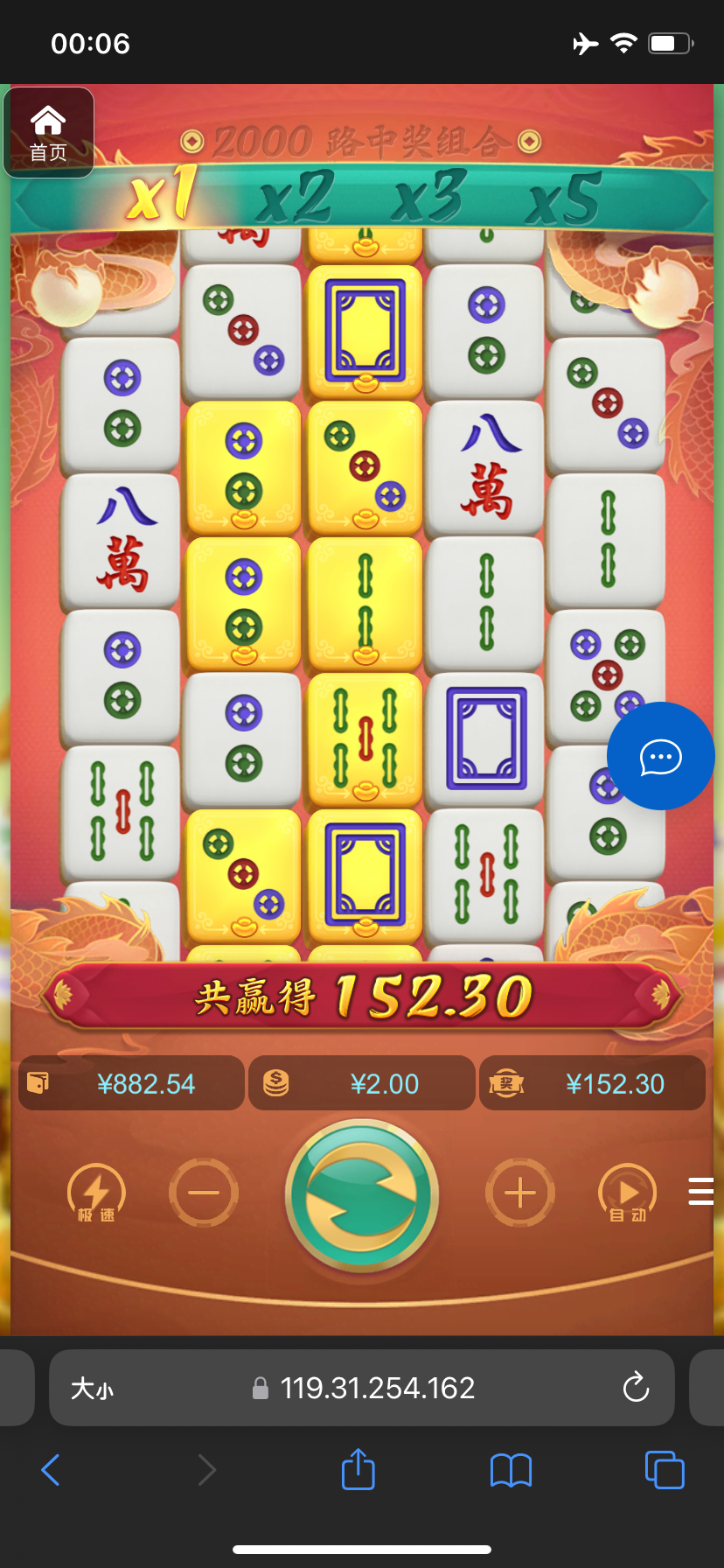 评论图片-棋牌策略-棋牌外挂论坛