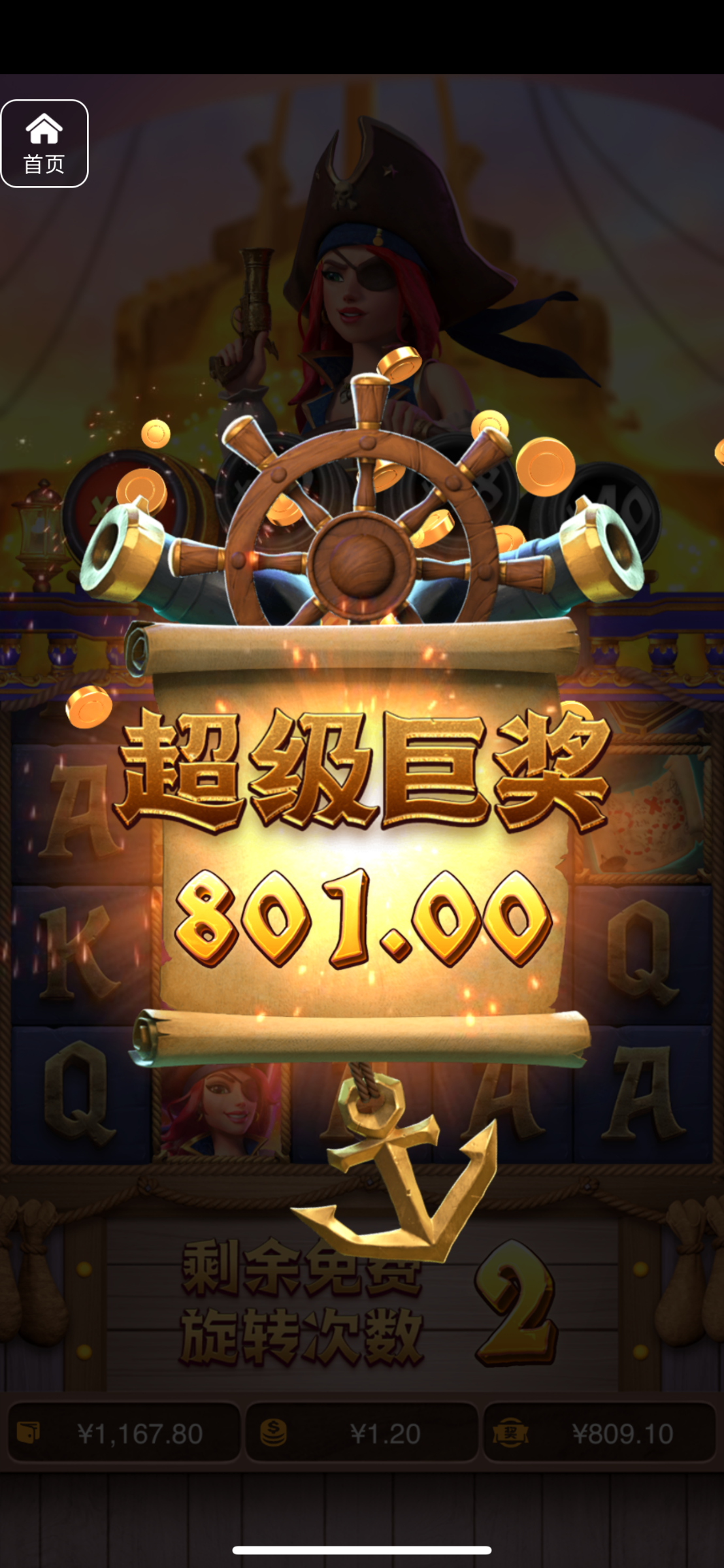 评论图片-棋牌策略-棋牌外挂论坛