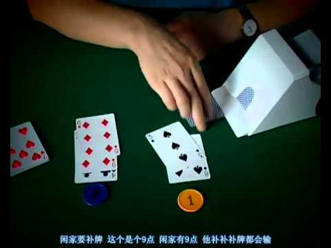 四注一单位渐退缆实操手册：掌握博彩制胜关键-棋牌策略-棋牌外挂论坛