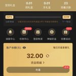 【银河9555】注册送32-棋牌策略-棋牌外挂论坛