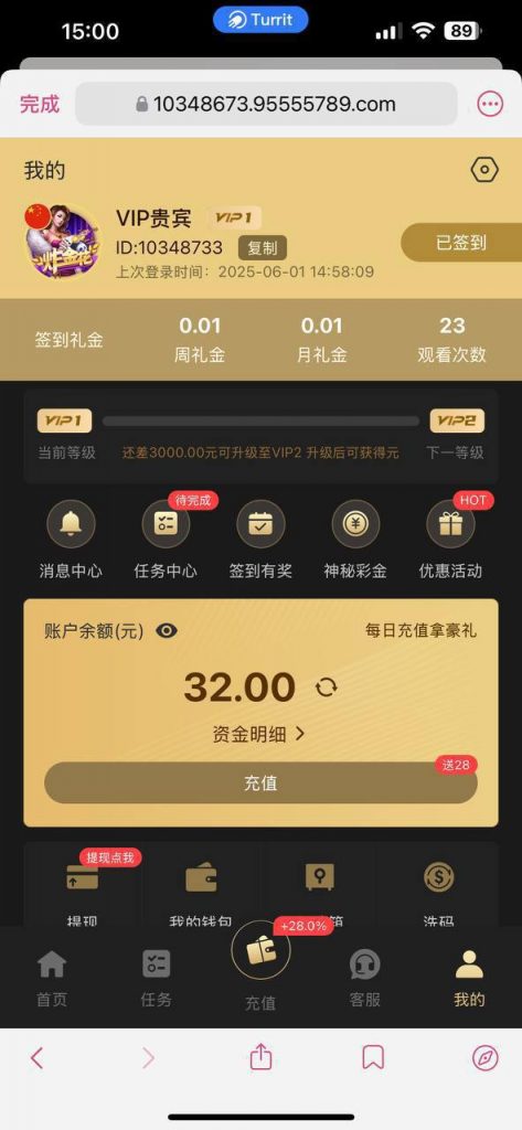 【银河9555】注册送32-棋牌策略-棋牌外挂论坛