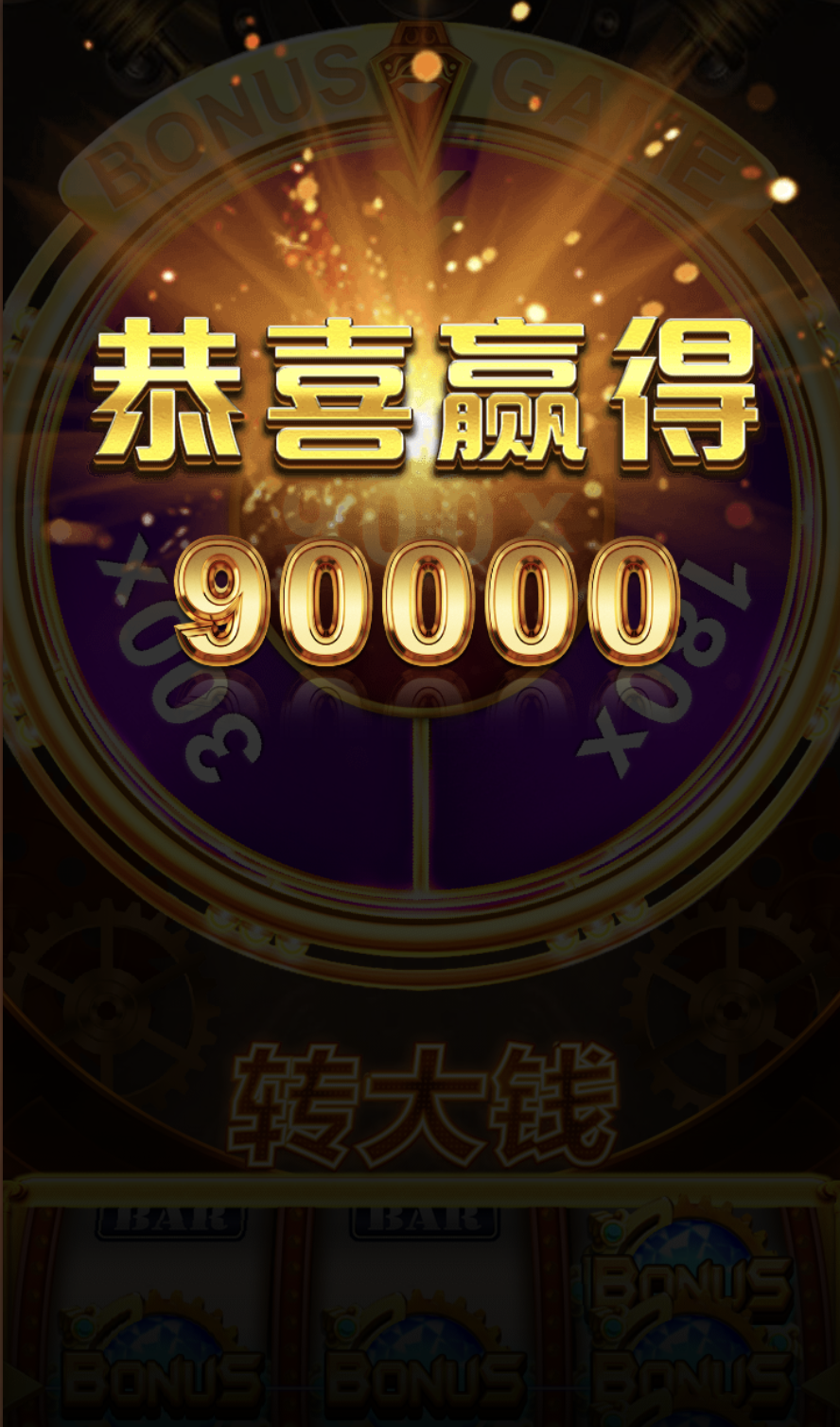 评论图片-棋牌策略-棋牌外挂论坛