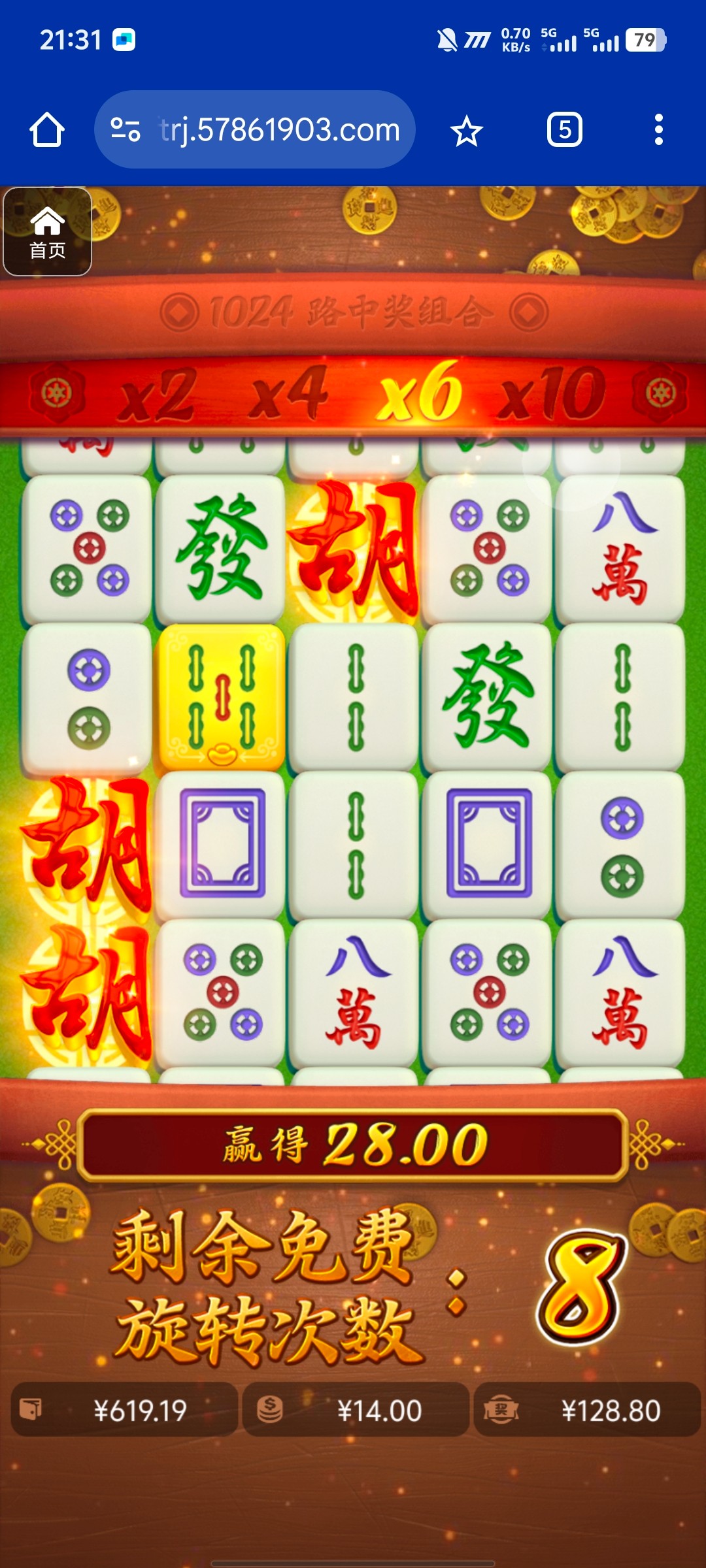 评论图片-棋牌策略-棋牌外挂论坛