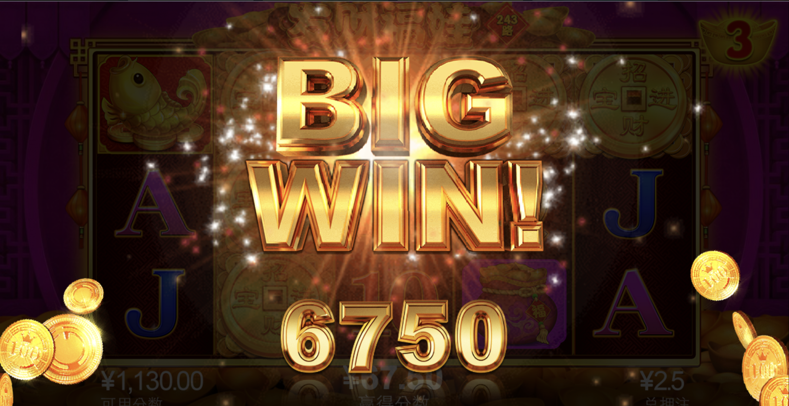 评论图片-棋牌策略-棋牌外挂论坛