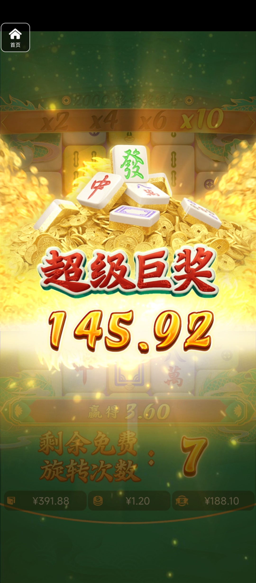 评论图片-棋牌策略-棋牌外挂论坛