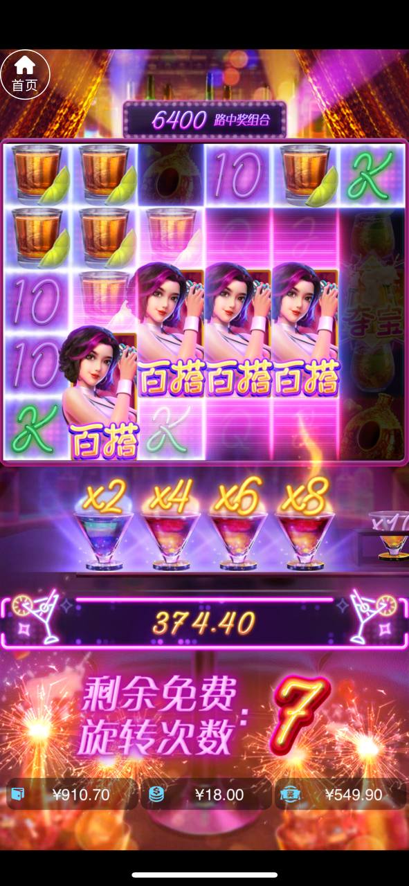 评论图片-棋牌策略-棋牌外挂论坛