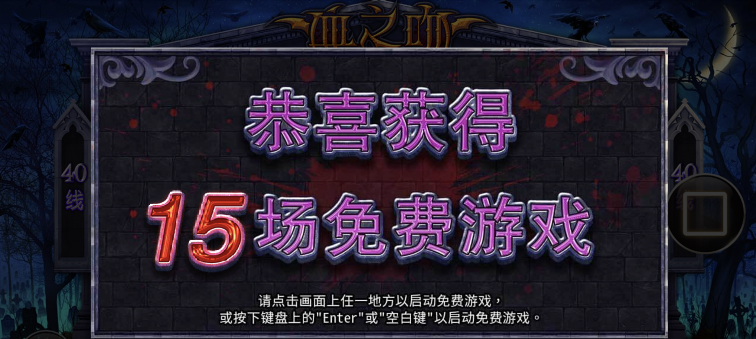 评论图片-棋牌策略-棋牌外挂论坛