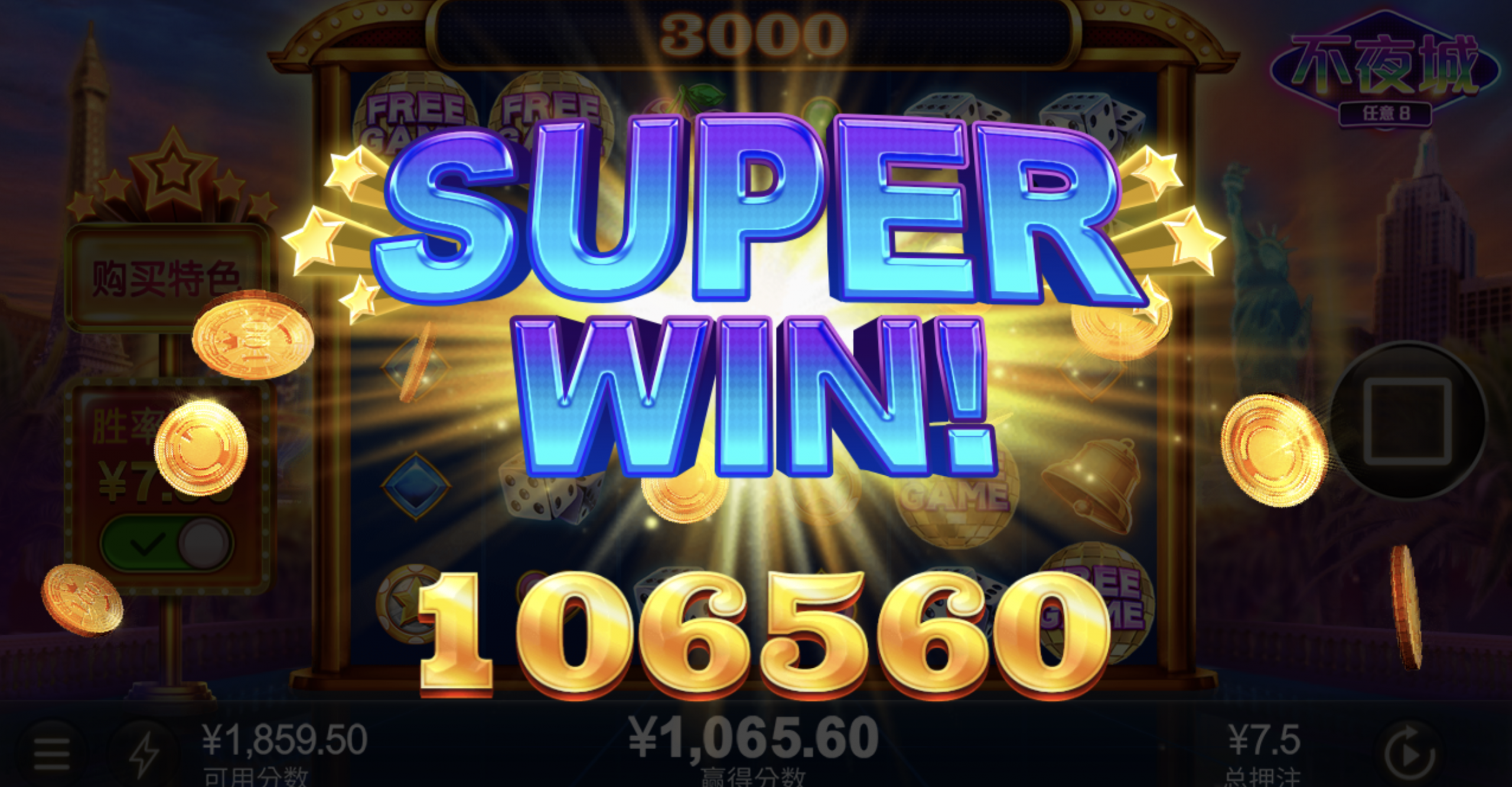 评论图片-棋牌策略-棋牌外挂论坛