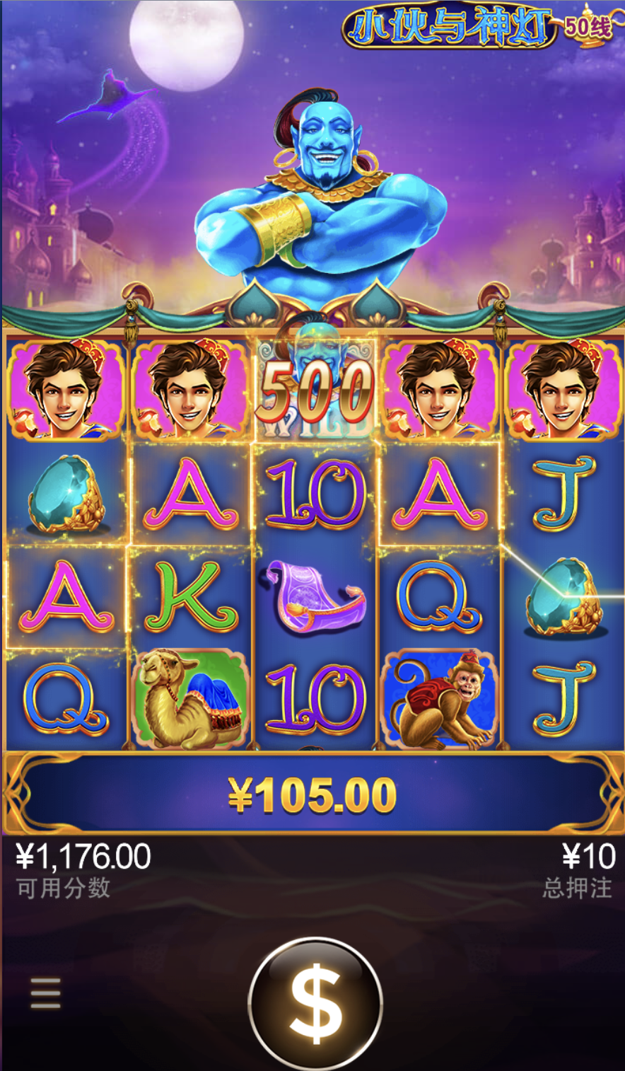 评论图片-棋牌策略-棋牌外挂论坛