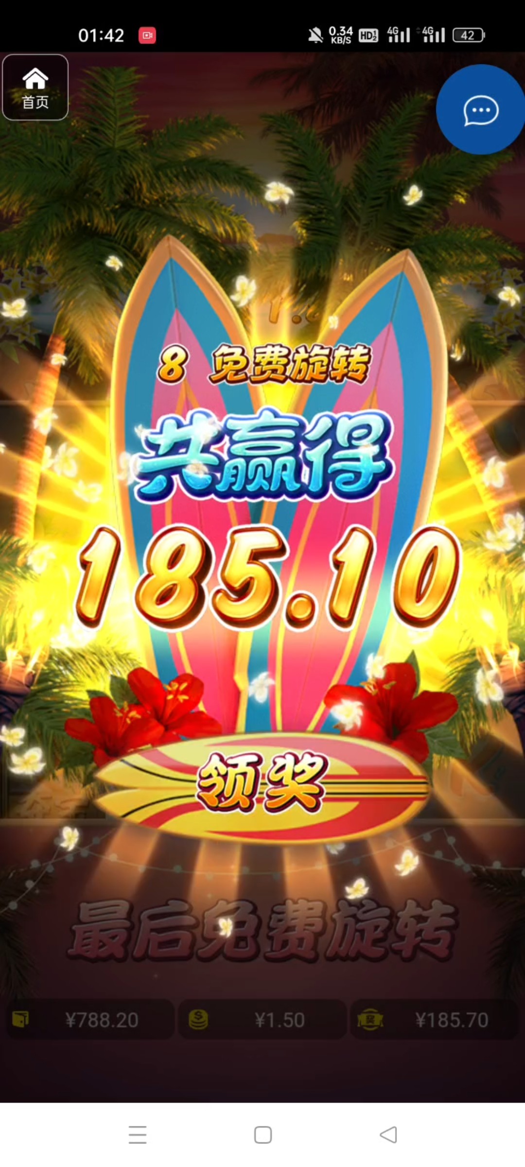 评论图片-棋牌策略-棋牌外挂论坛