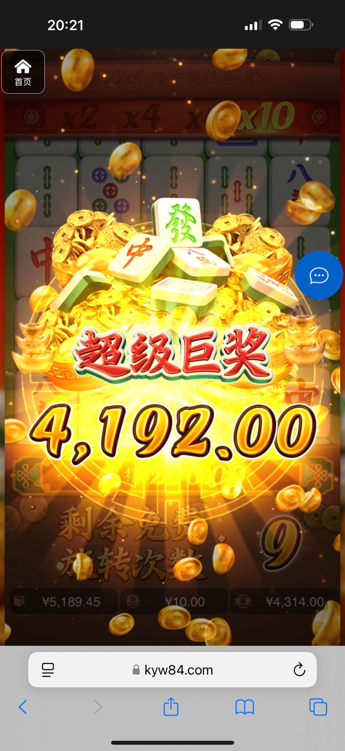 评论图片-棋牌策略-棋牌外挂论坛