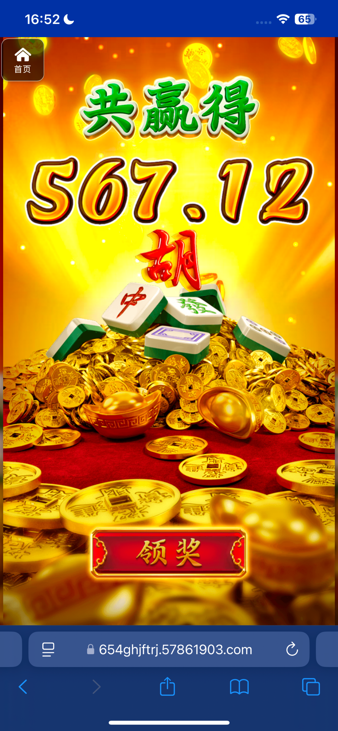 评论图片-棋牌策略-棋牌外挂论坛