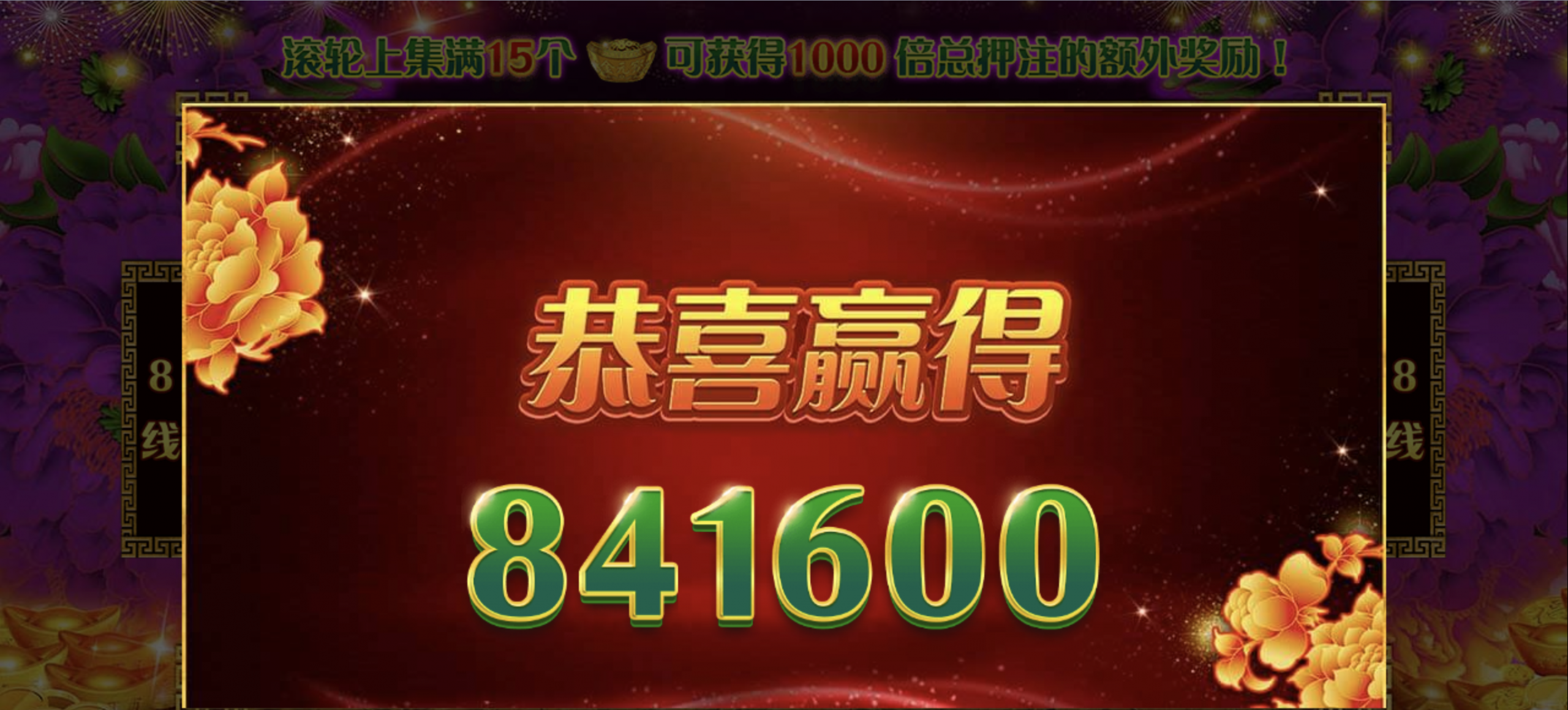 评论图片-棋牌策略-棋牌外挂论坛