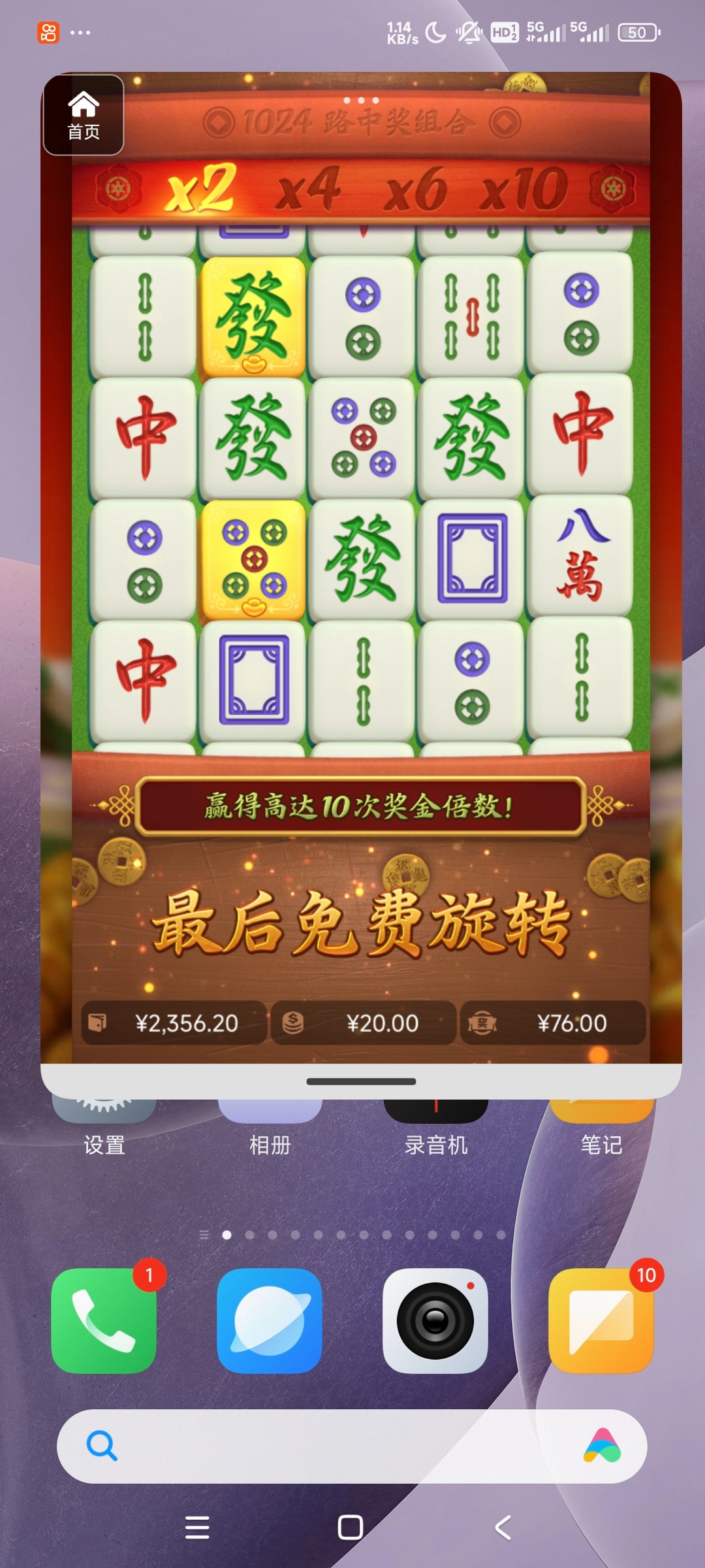 评论图片-棋牌策略-棋牌外挂论坛