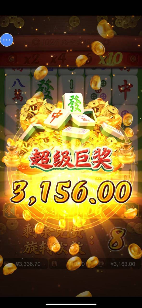 评论图片-棋牌策略-棋牌外挂论坛