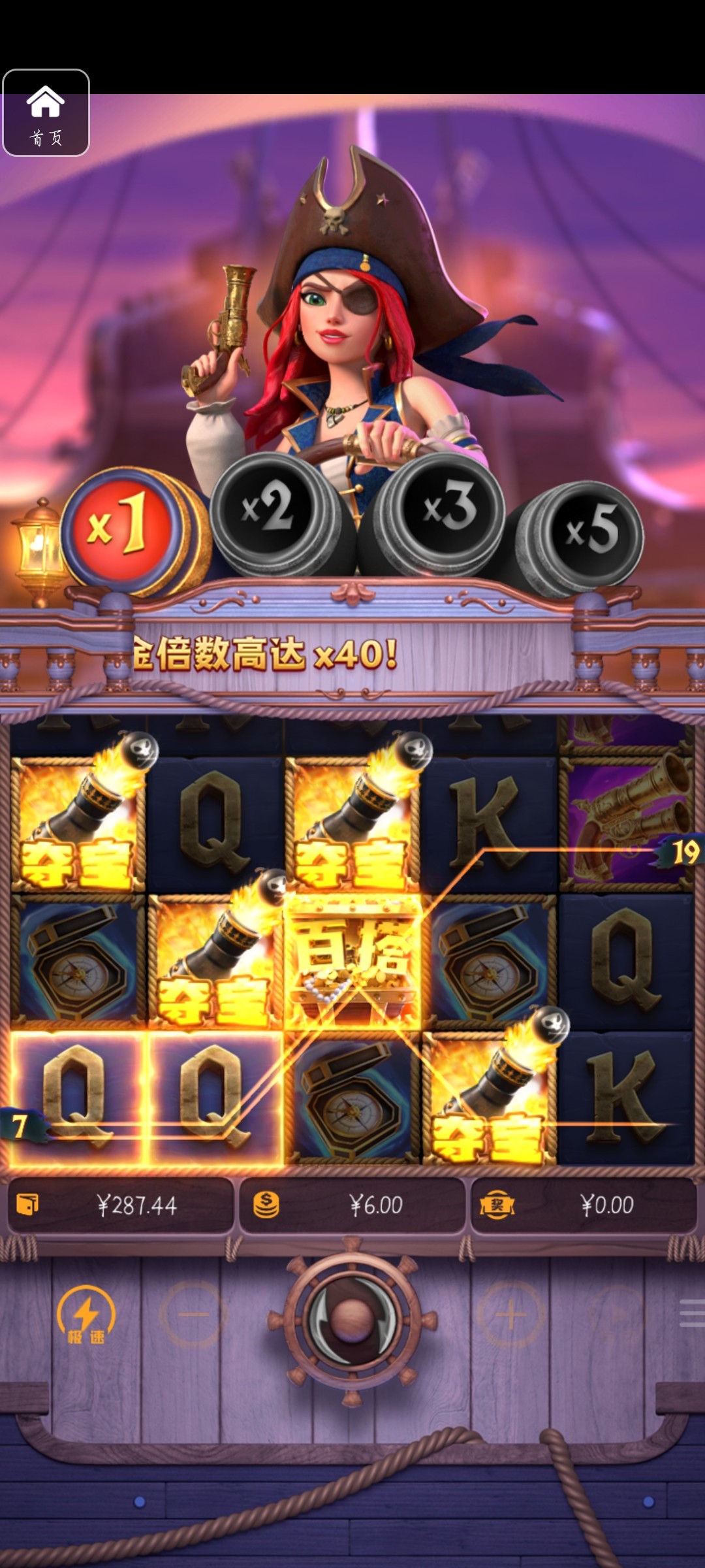 评论图片-棋牌策略-棋牌外挂论坛