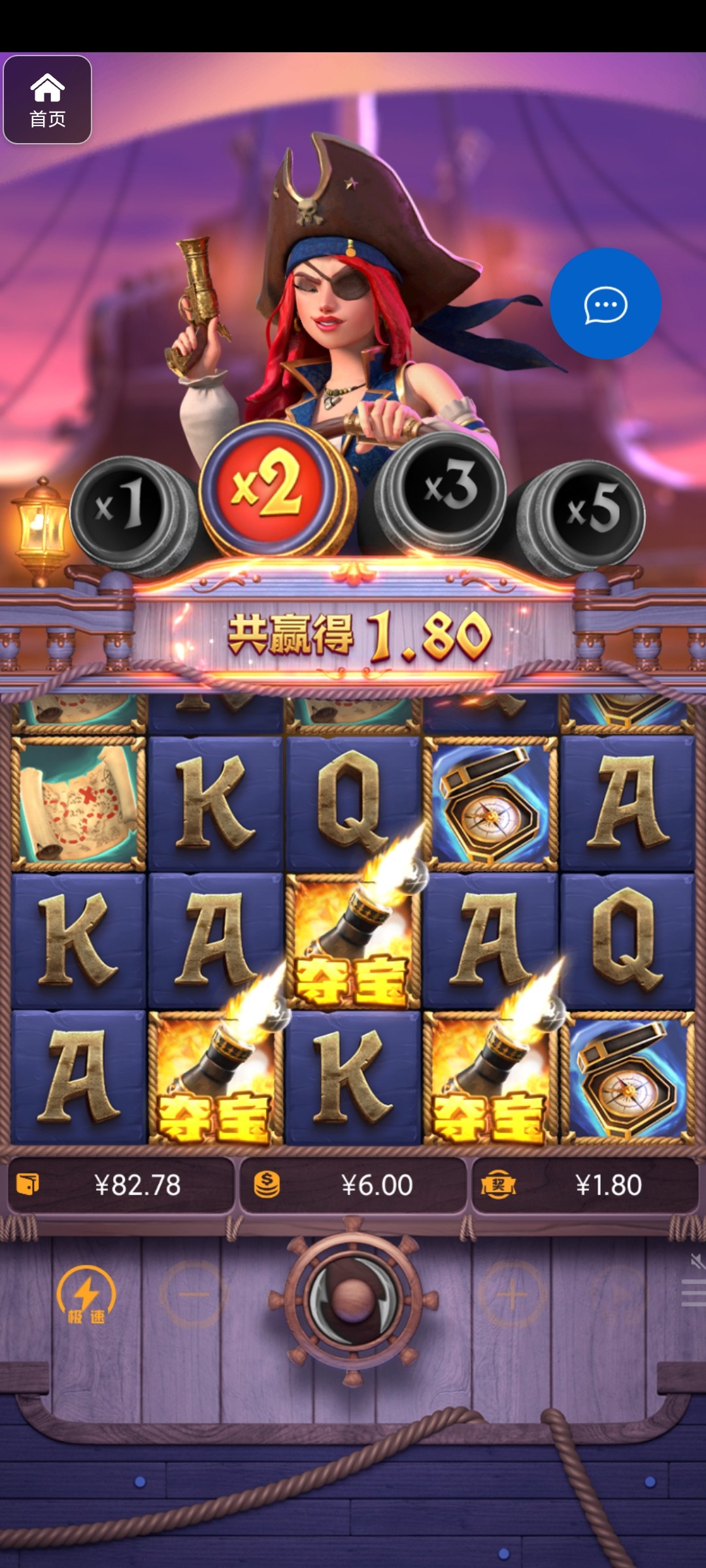 评论图片-棋牌策略-棋牌外挂论坛