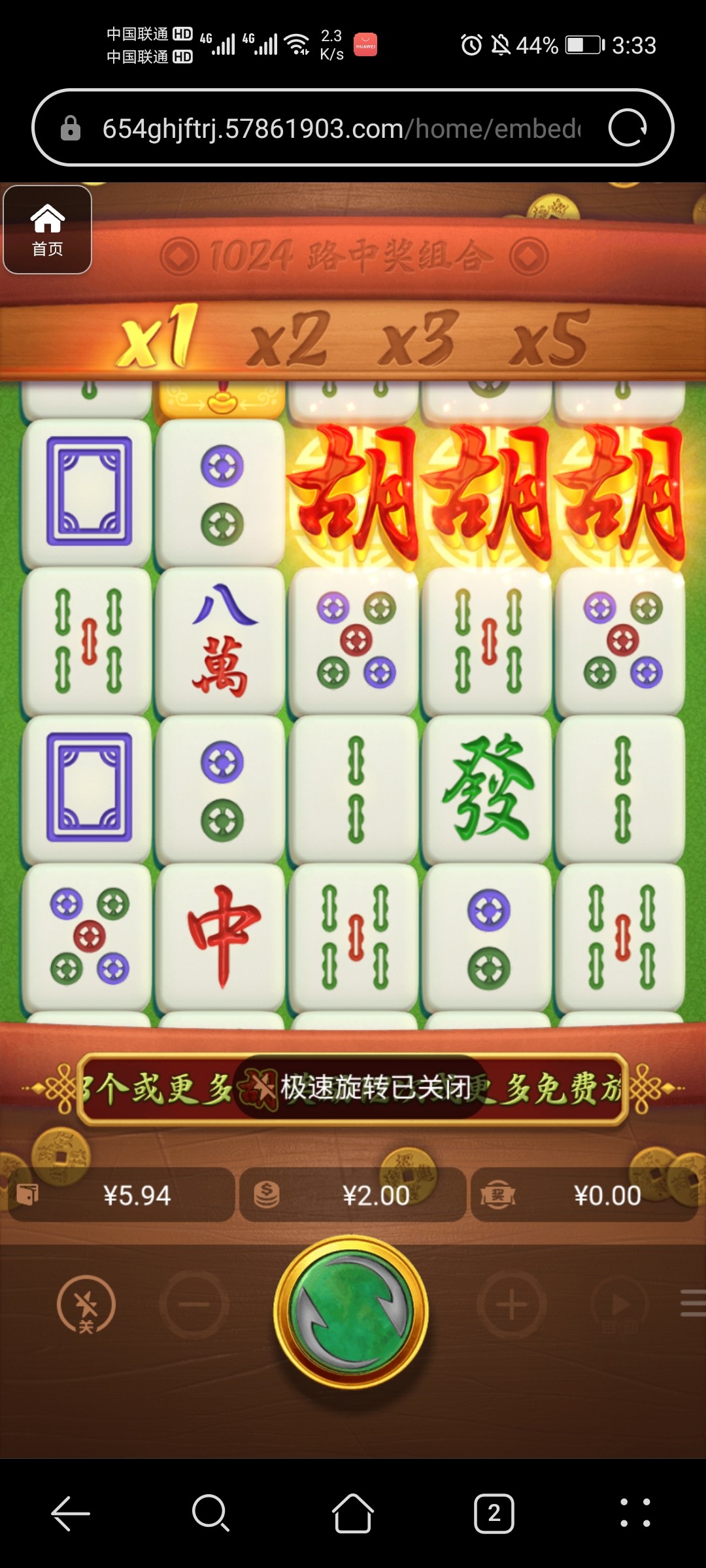 评论图片-棋牌策略-棋牌外挂论坛