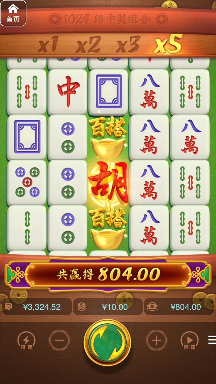 评论图片-棋牌策略-棋牌外挂论坛