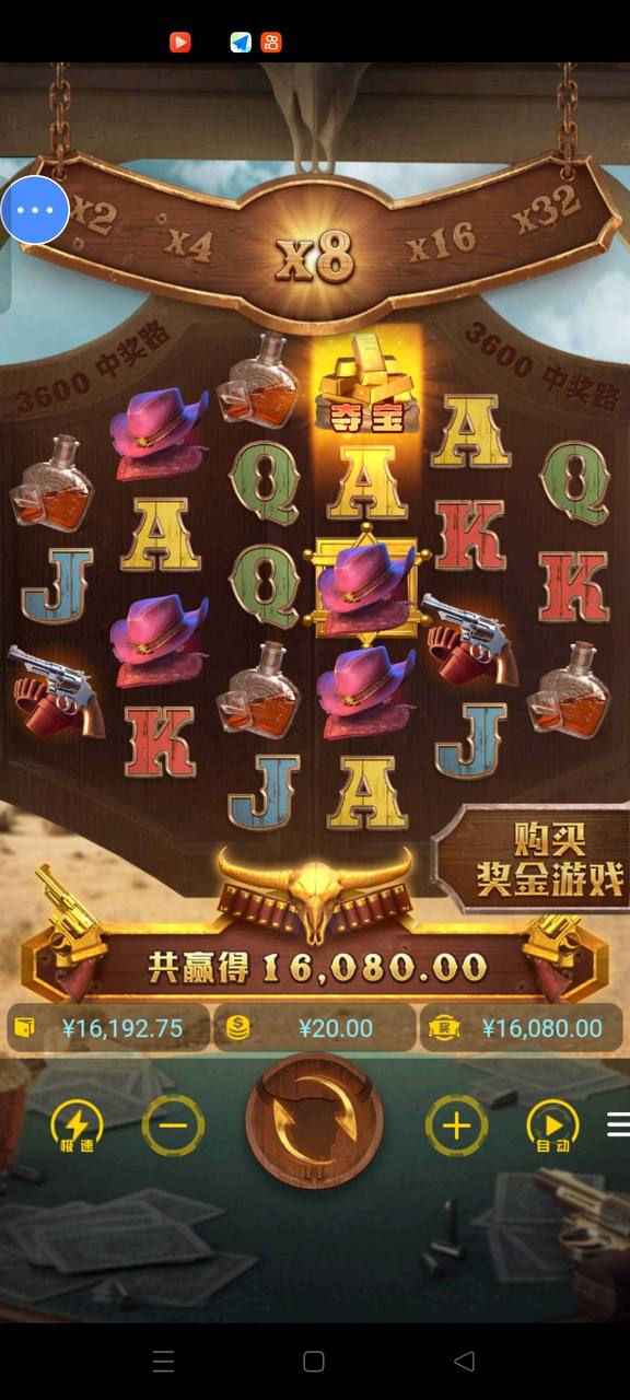 评论图片-棋牌策略-棋牌外挂论坛