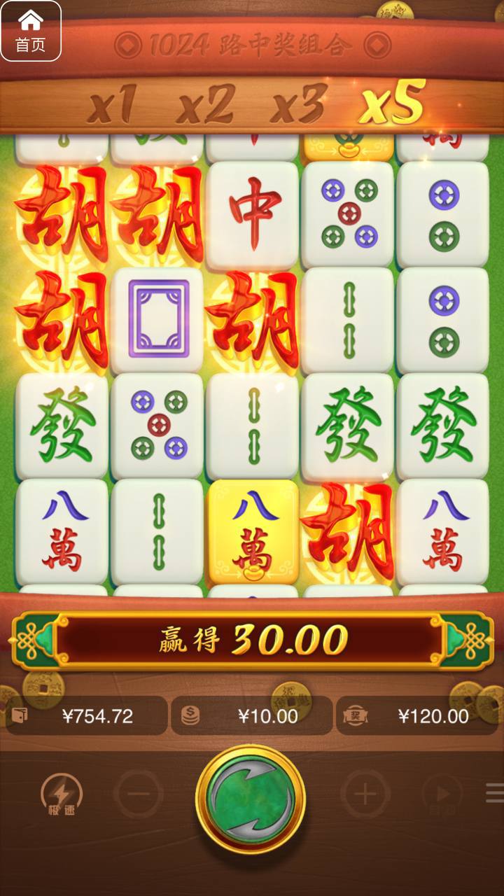 评论图片-棋牌策略-棋牌外挂论坛