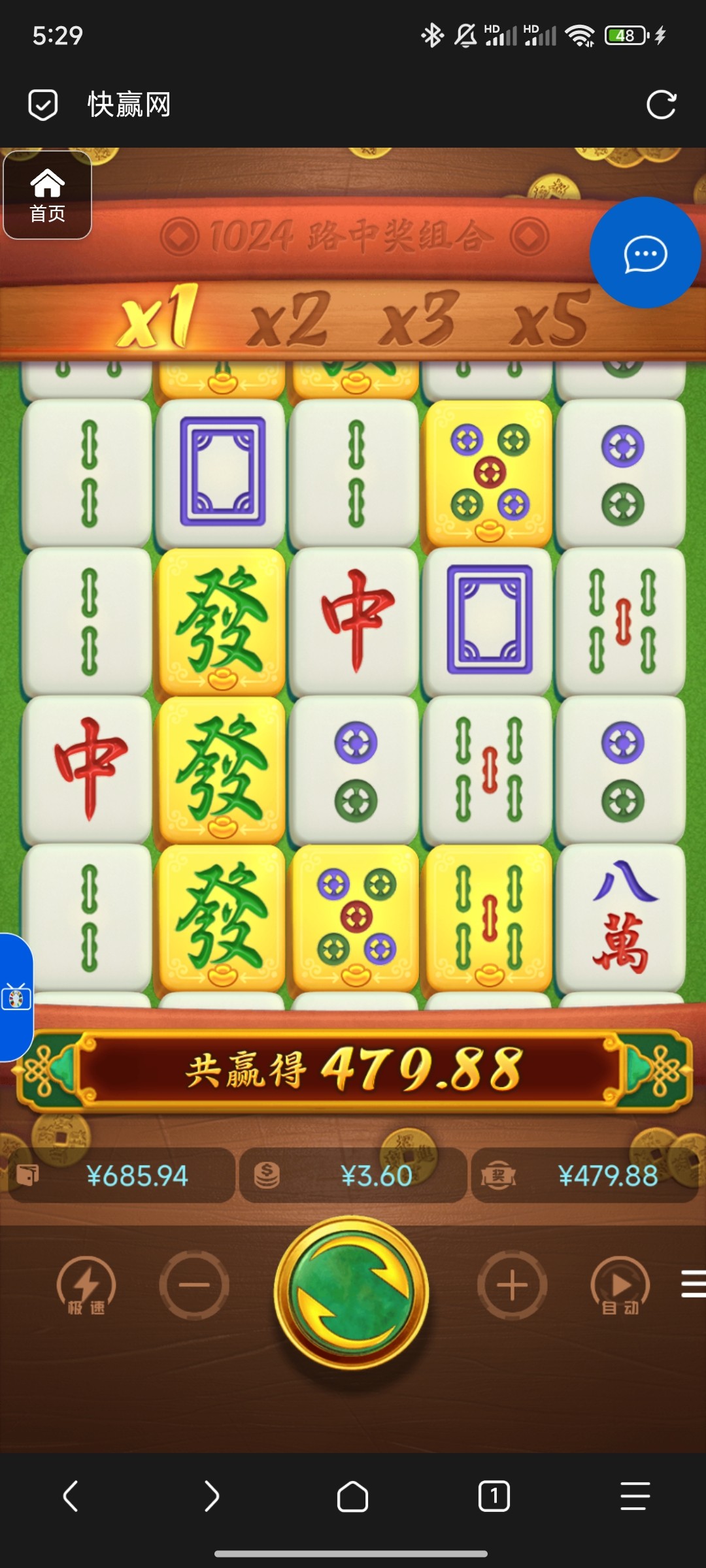 评论图片-棋牌策略-棋牌外挂论坛